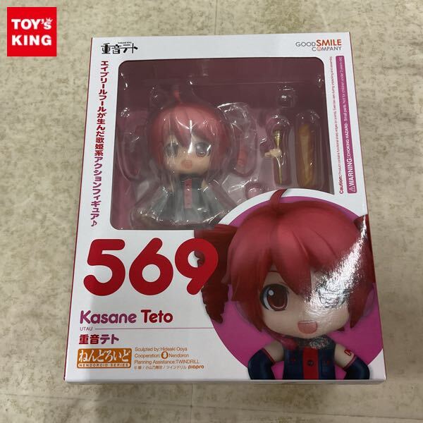 Yahoo!オークション -「重音テト ねんどろいど」の落札相場・落札価格