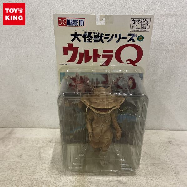 Yahoo!オークション -「大怪獣シリーズ カネゴン」の落札相場・落札価格