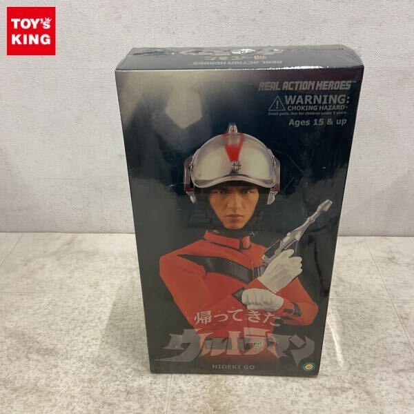 Yahoo!オークション -「rah 帰ってきたウルトラマン」の落札相場・落札価格