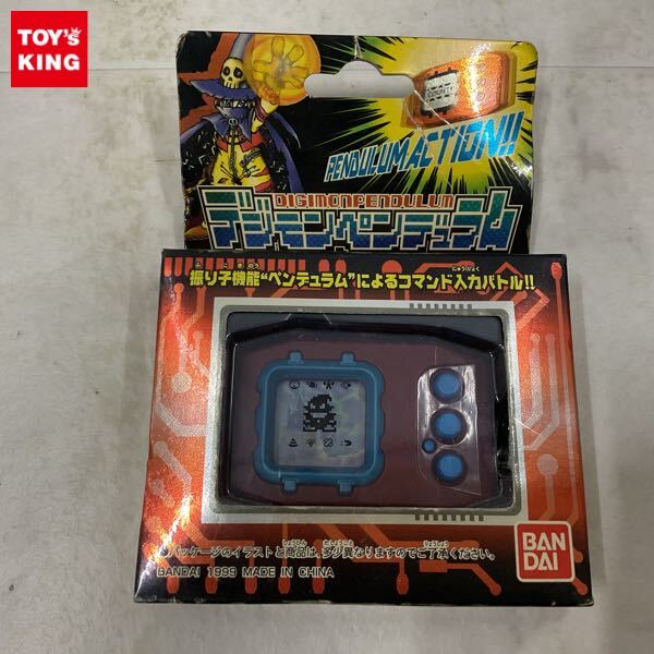 Yahoo!オークション -「デジモンペンデュラム3」の落札相場・落札価格