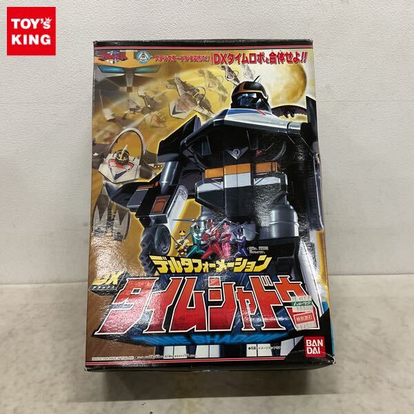 Yahoo!オークション -「dxタイムシャドウ」の落札相場・落札価格