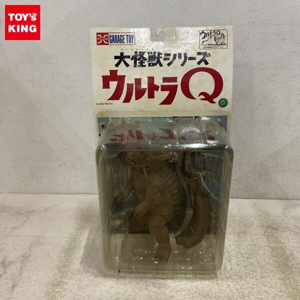 Yahoo!オークション -「エクスプラス パゴス」の落札相場・落札価格