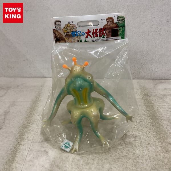 Yahoo!オークション -「ドゴラ」(フィギュア) の落札相場・落札価格