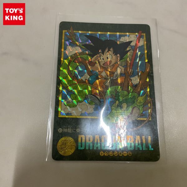 Yahoo!オークション -「'85」(ドラゴンボールカードダス