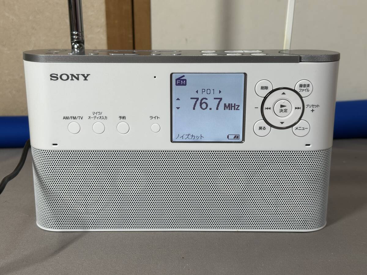 Yahoo!オークション -「icz r250tv」の落札相場・落札価格