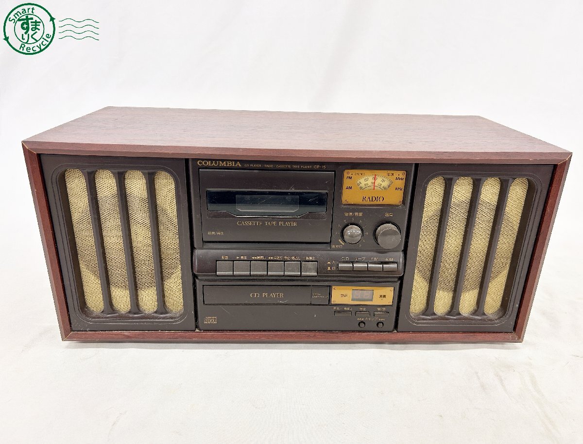 Yahoo!オークション -「gp15」(オーディオ機器) の落札相場・落札価格