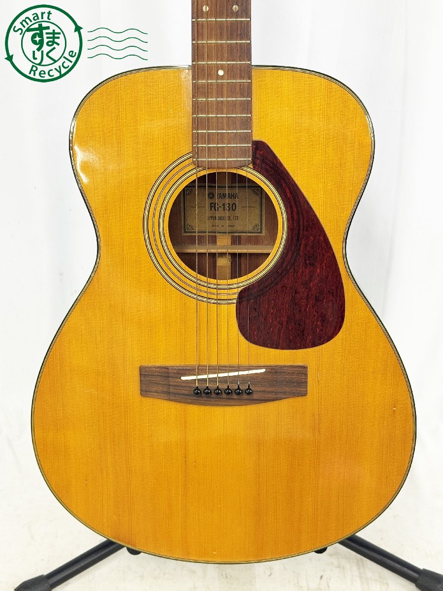 Yahoo!オークション -「yamaha fg-130」の落札相場・落札価格
