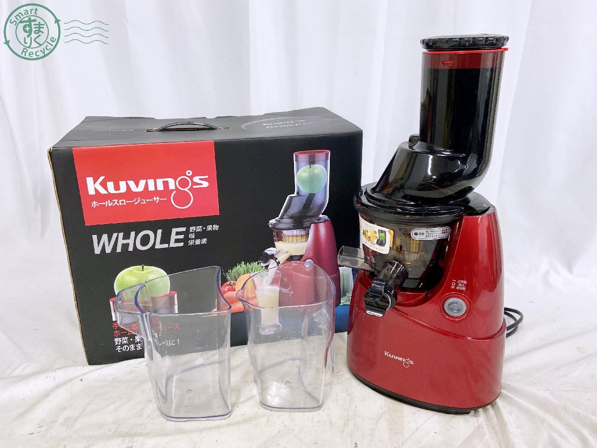 Yahoo!オークション -「jsg641m」の落札相場・落札価格