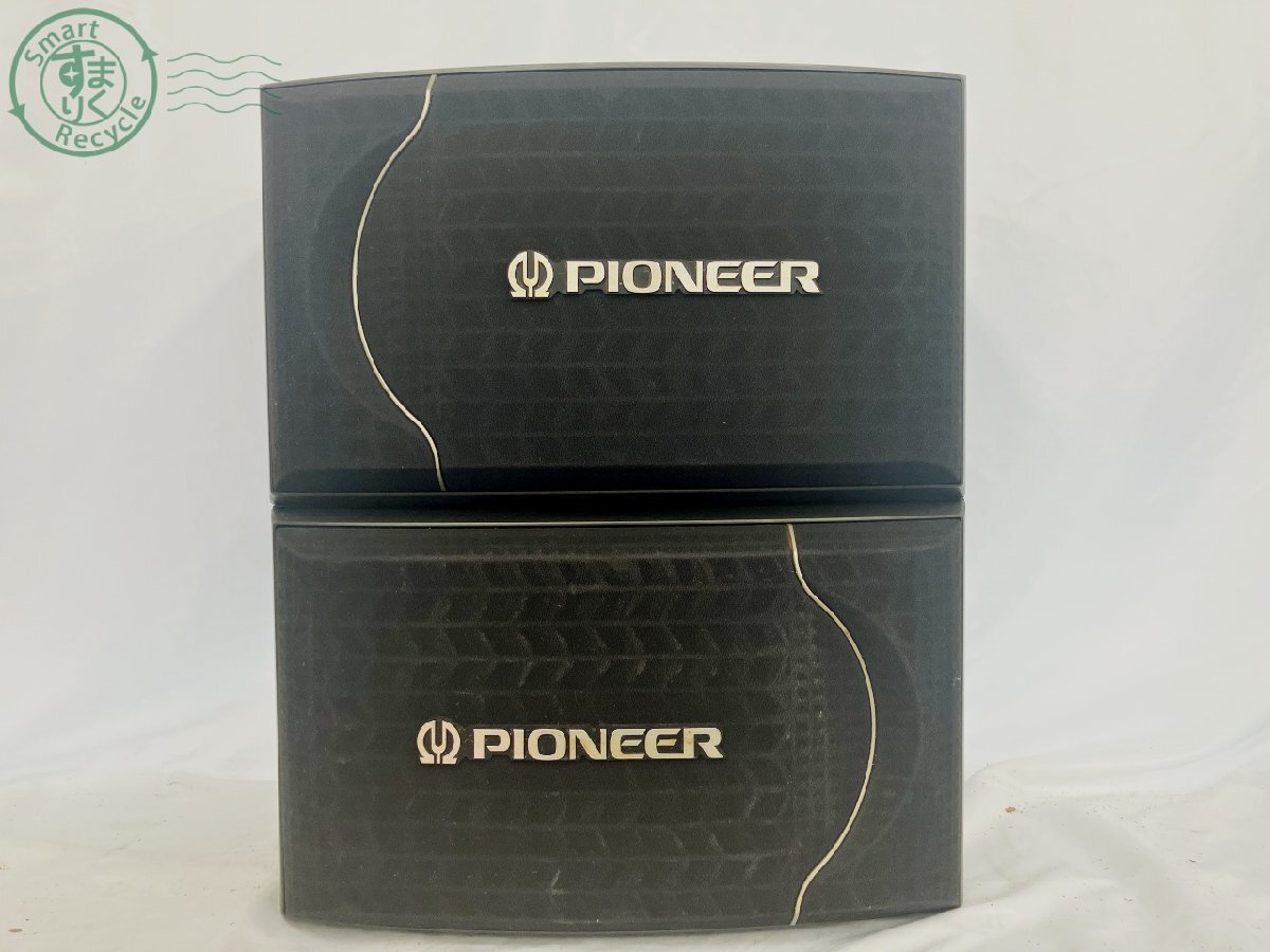 Yahoo!オークション -「パイオニア スピーカー cs-v31」の落札相場