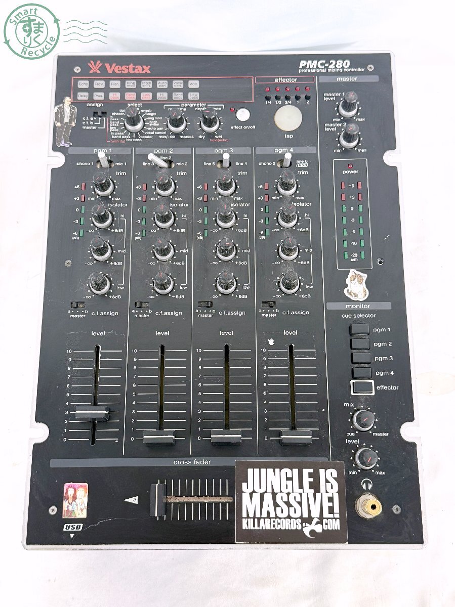 Yahoo!オークション -「vestax pmc 280」の落札相場・落札価格