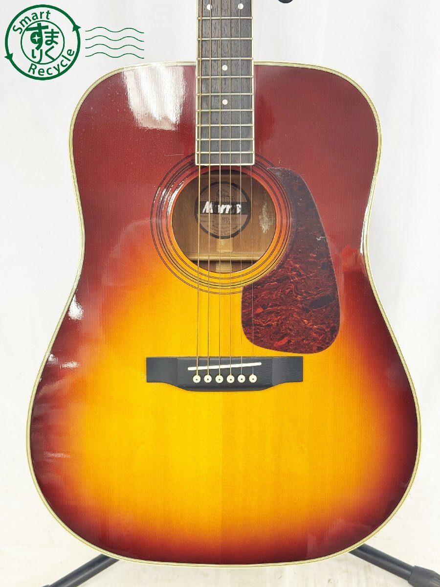 Yahoo!オークション -「モーリス md-507」の落札相場・落札価格