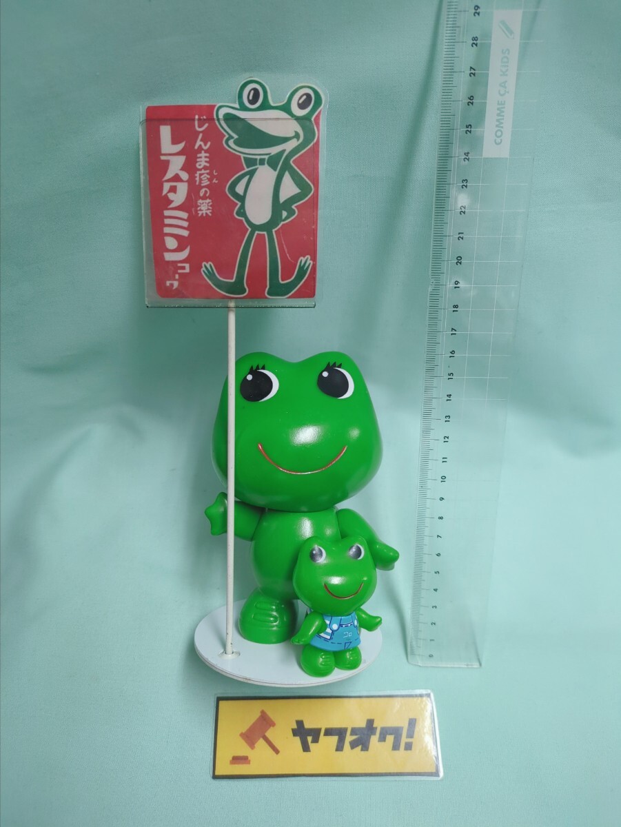 Yahoo!オークション -「ケロちゃん 店頭用」(キャラクター) (広告