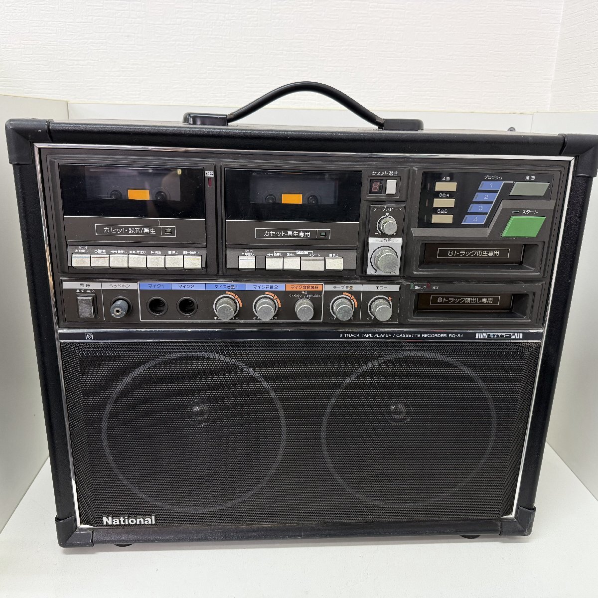 Yahoo!オークション -「8トラック・テープ」(家電、AV、カメラ) の落札