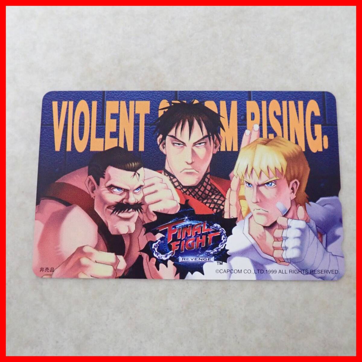 Yahoo!オークション -「ファイナルファイトリベンジ」の落札相場・落札価格