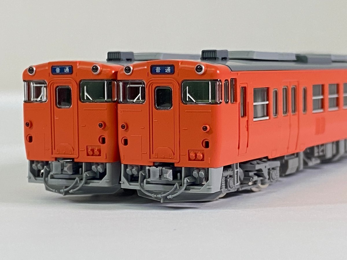 Yahoo!オークション -「tomix 97927」の落札相場・落札価格