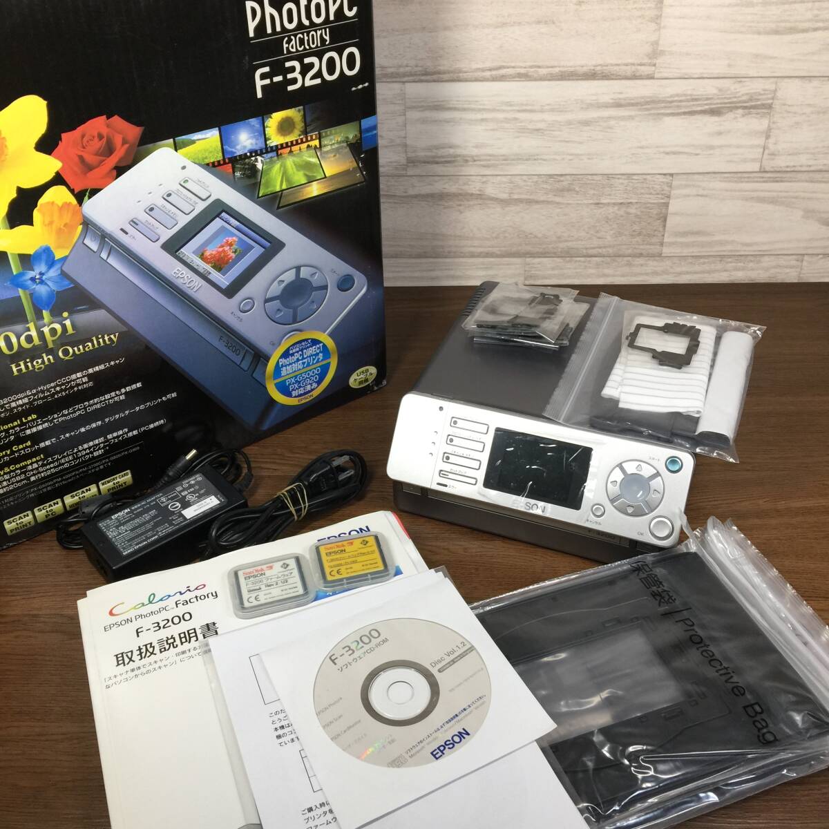 Yahoo!オークション -「epson f-3200」の落札相場・落札価格