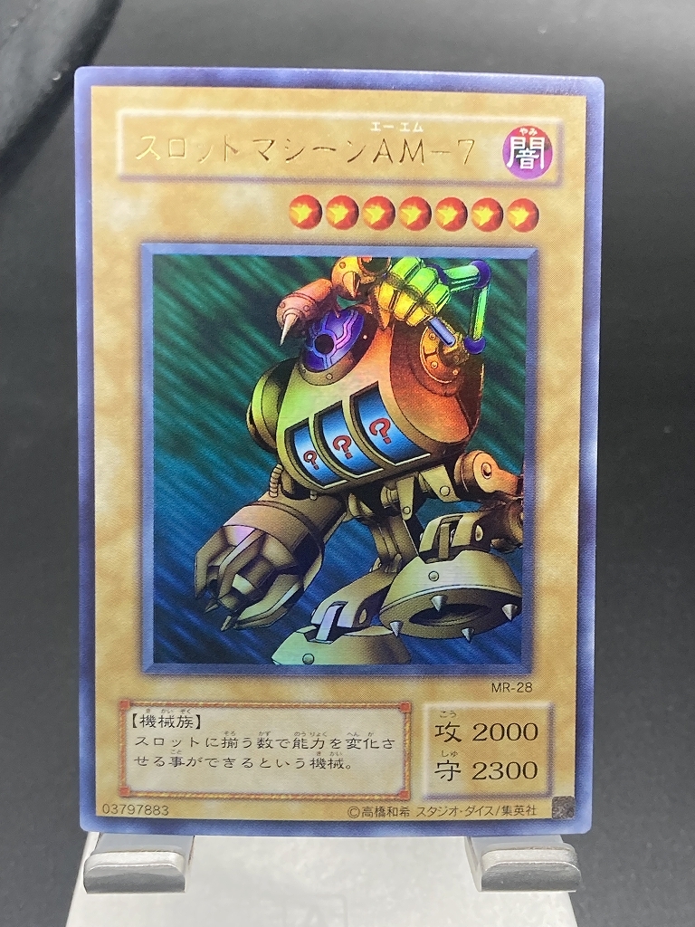 Yahoo!オークション -「スロットマシーンam-7」の落札相場・落札価格