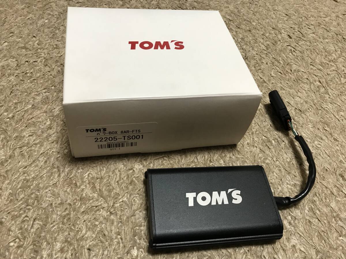 Yahoo!オークション -「トムス パワーボックス」の落札相場・落札価格