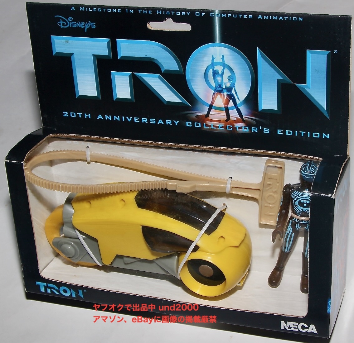Yahoo!オークション -「トロンライトサイクル」(フィギュア) の落札