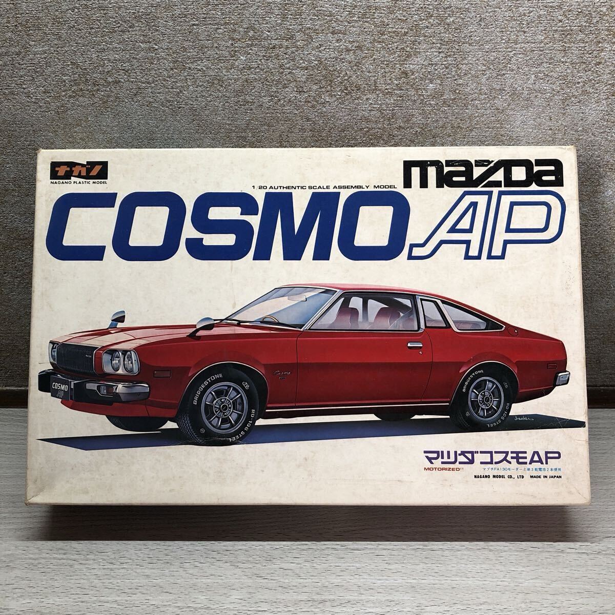 Yahoo!オークション -「コスモap」(自動車) (プラモデル)の落札相場