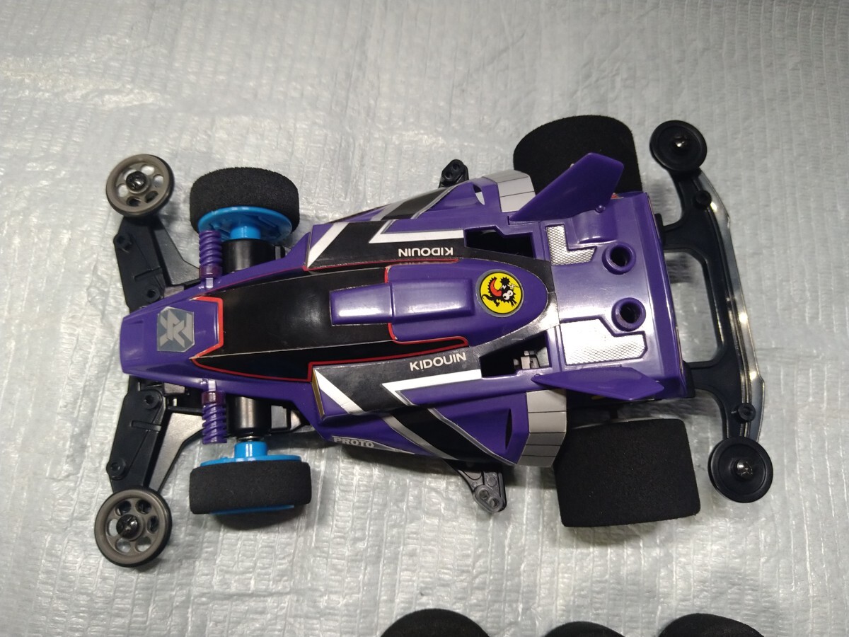 Yahoo!オークション -「ミニ四駆 プロトエンペラーzx」の落札相場