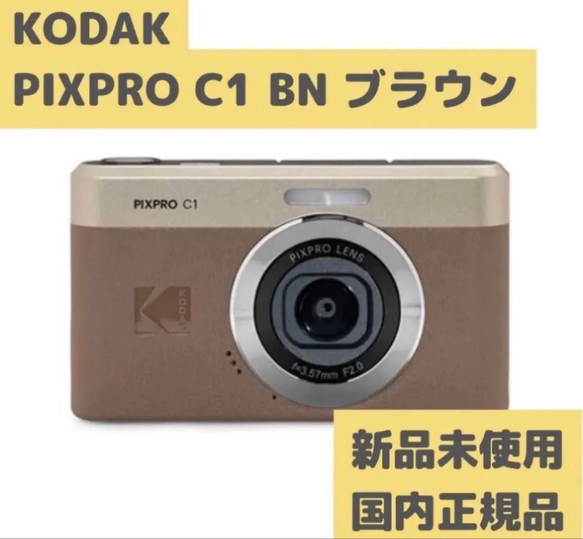 Kodak KODAK PIXPRO デジタルカメラ C1 Classic Series C1BN