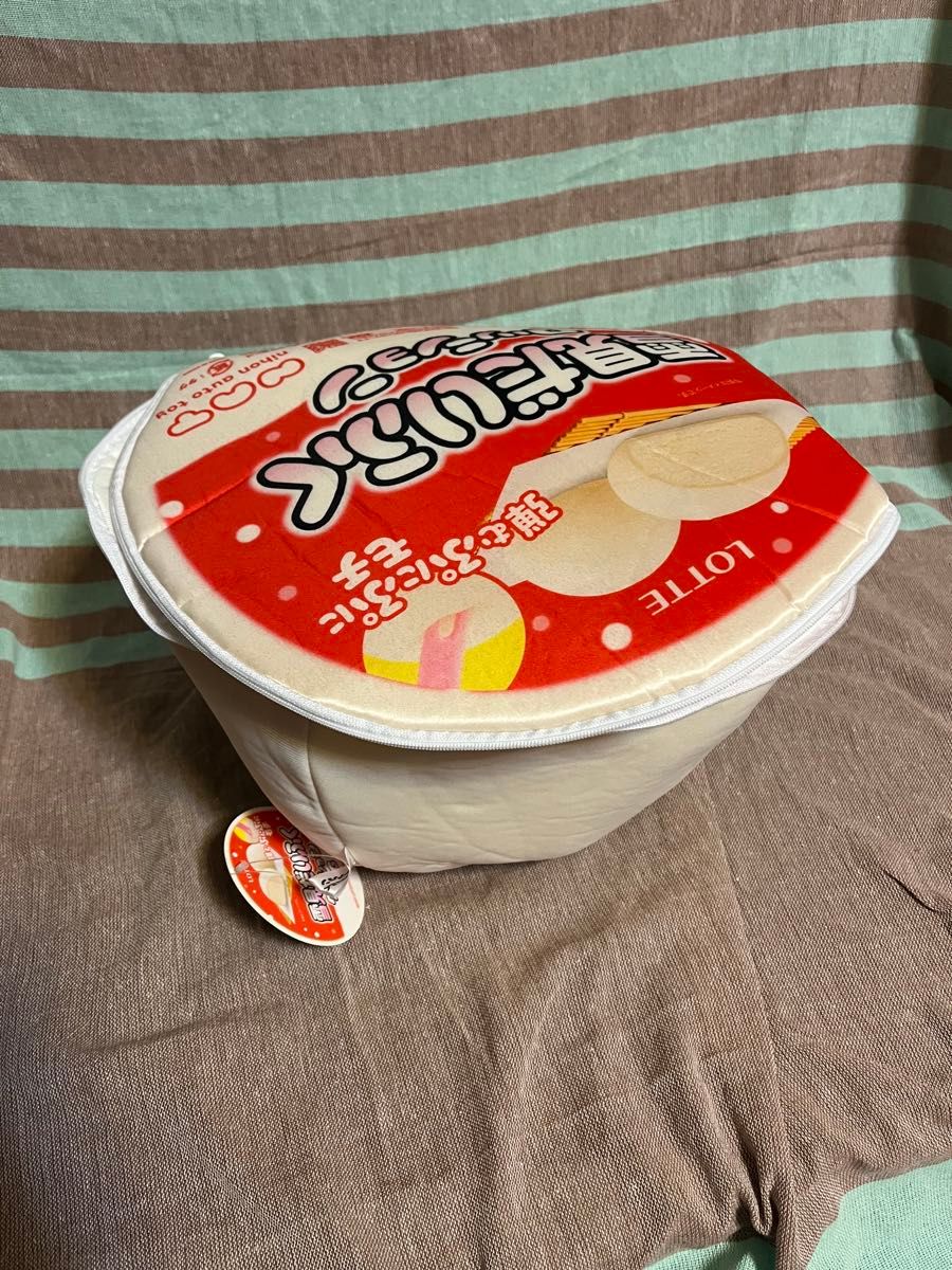 一番くじ ローソン ラストワン賞 プレミアムロールケーキクッション