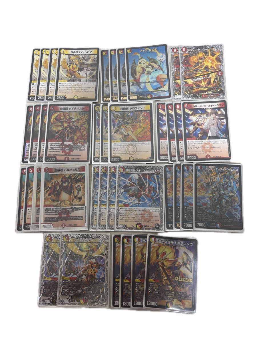 環境筆頭 【アナカラーマルル】 デッキ＆二重スリーブ デッキ｜Yahoo