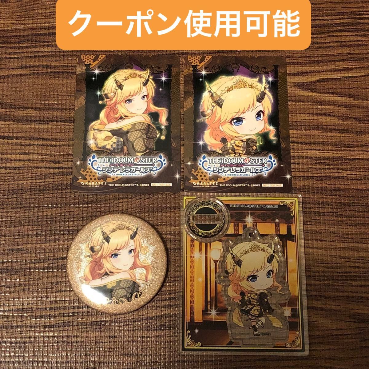 終わりのセラフ カラオケの鉄人 カラ鉄 クルル アクリルスタンド