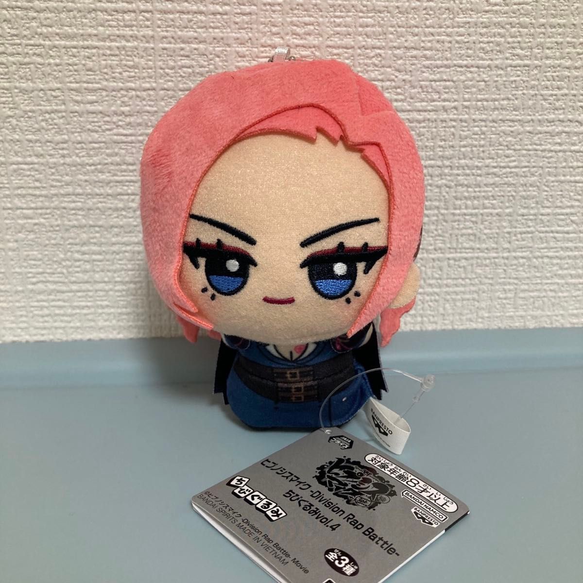 ヒプマイ ヒプノシスマイク ちびぐるみ 碧棺左馬刻 ぬいぐるみ