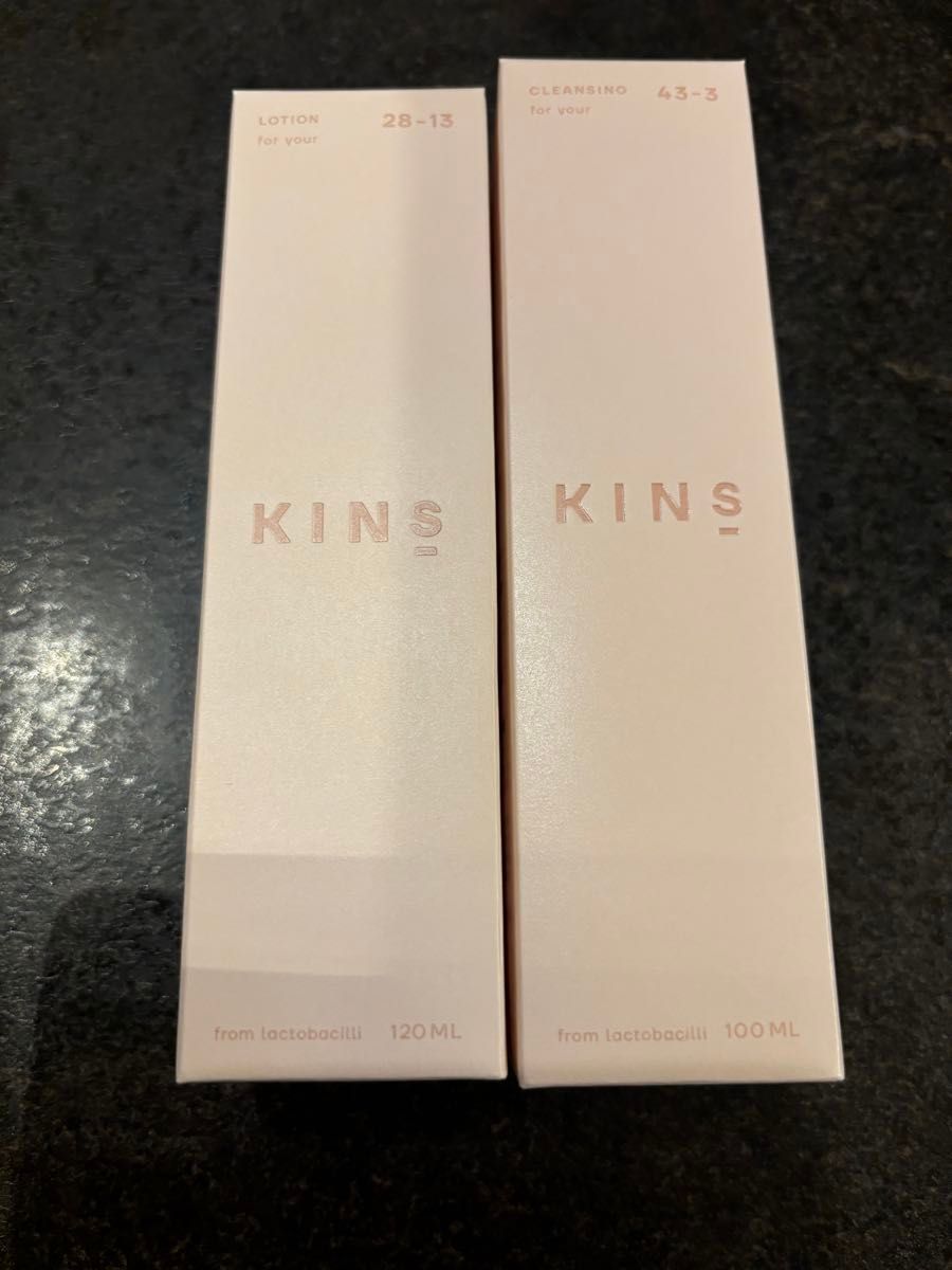 kins キンズ クレンジングオイル ブースターモイスト ミルク 3点セット