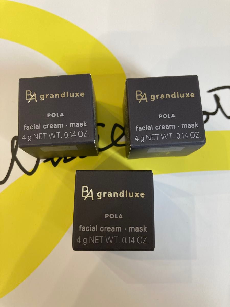 ポーラ POLA BA グランラグゼ O（保湿クリーム・マスク）4g 3個セット