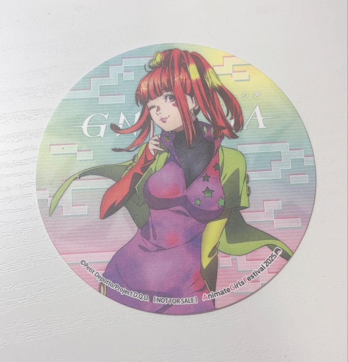 新品未読】グノーシア プレビュー読本「GNOSIA PREVIEW」｜Yahoo