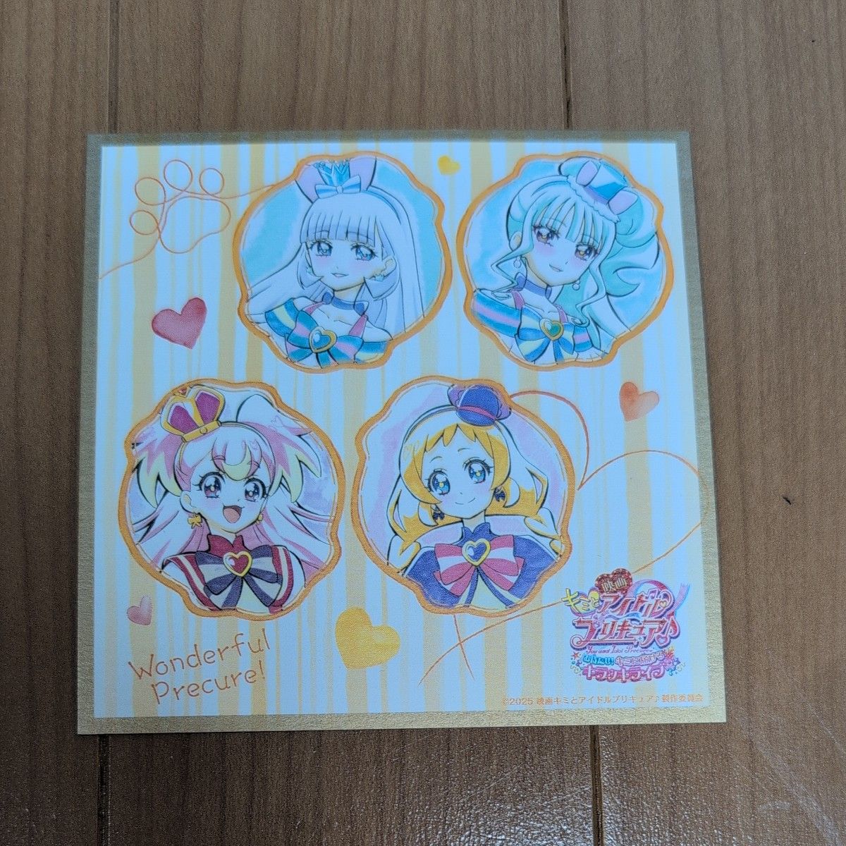 新品未開封】わんだふるぷりきゅあ Blu-ray全巻購入特典色紙｜Yahoo