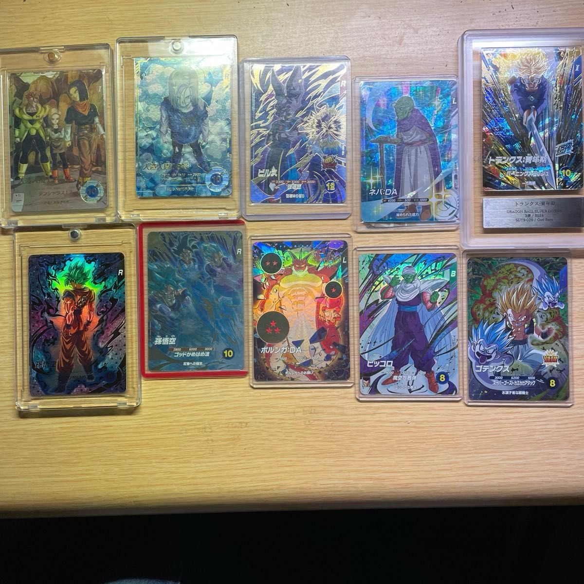 ドラゴンボールスーパーダイバーズ 引退品 まとめ売り｜Yahoo!フリマ