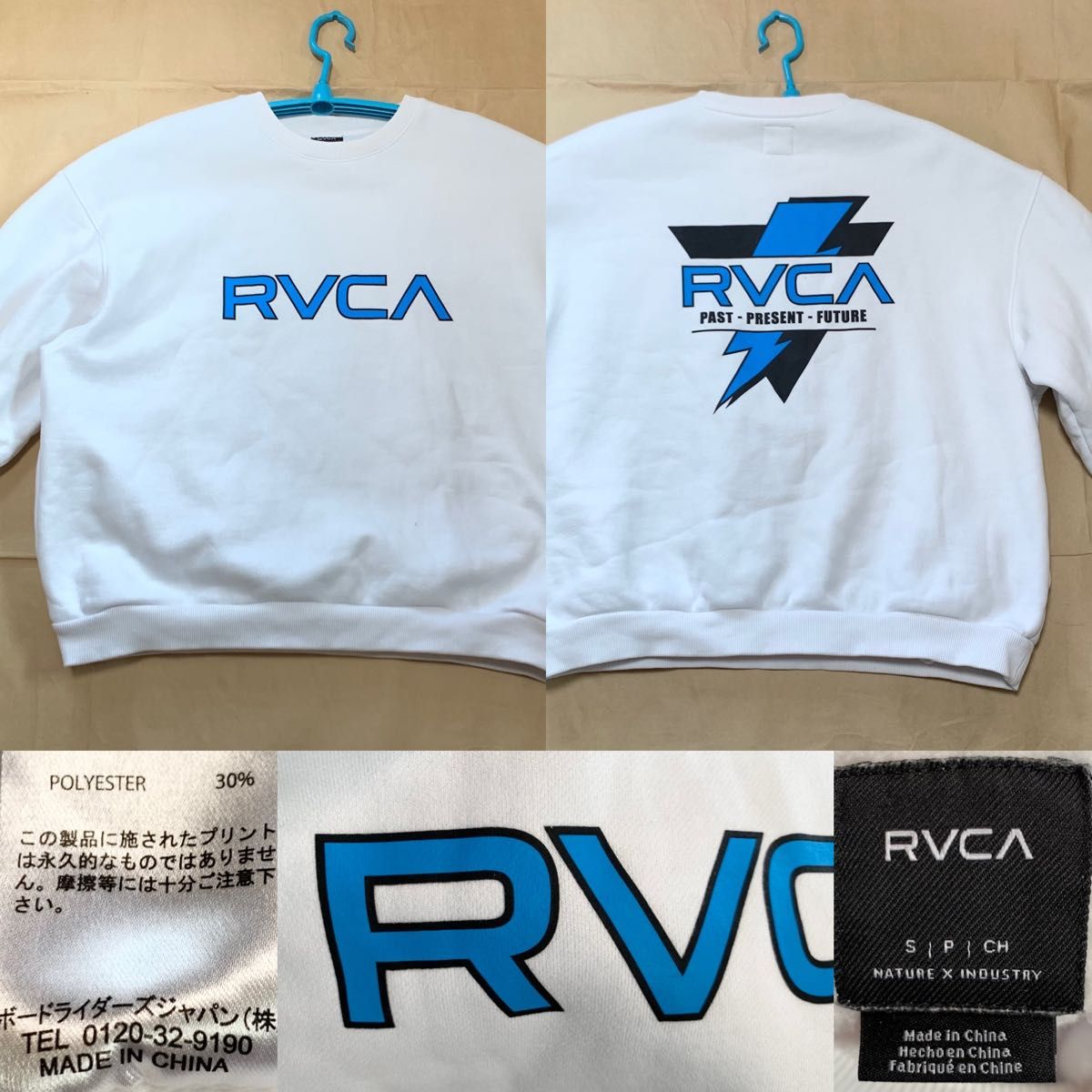 SKYLRK スカイラーク Tokyo pop up限定クルーネック Lsize スウェット