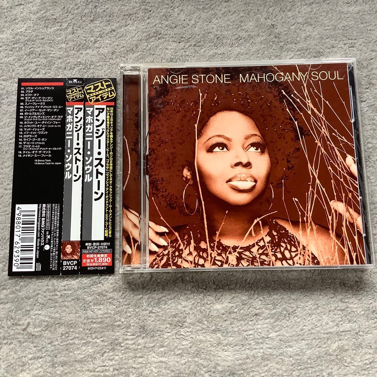 USオリジナル Angie Stone Mahogany Soul D'Angelo アンジーストーン