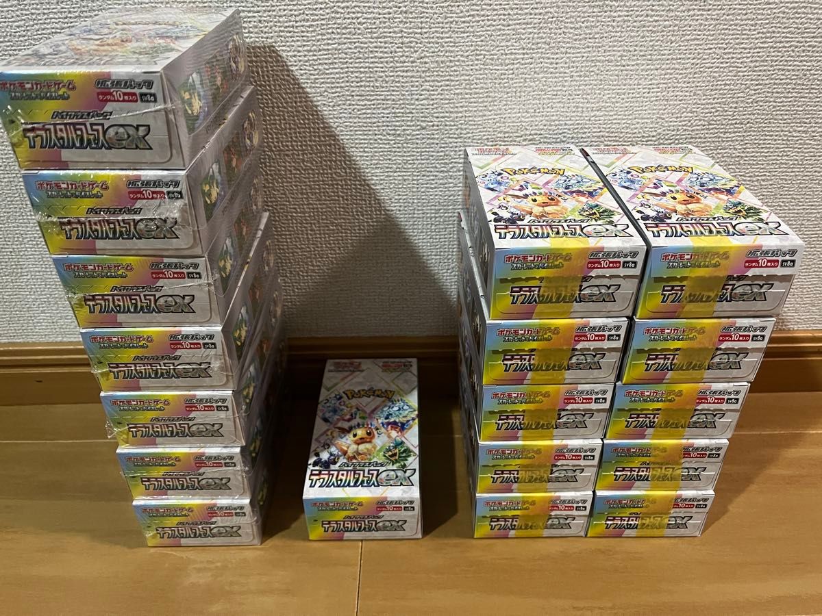 ポケモンカードゲーム テラスタルフェスex 新品未開封10BOX シュリンク