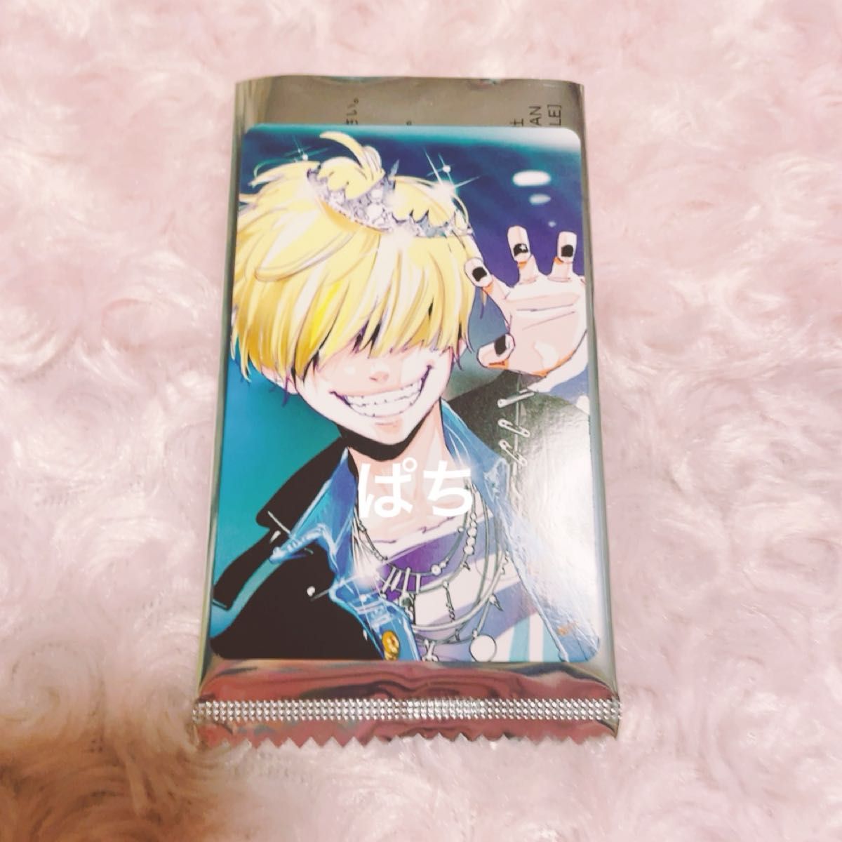 天野明展 物販購入特典 自撮り風トレーディングカード トレカ 家庭教師