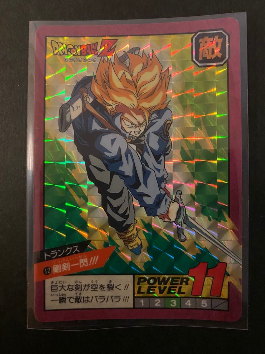 ドラゴンボール カードダス スーパーバトル プリズム セル No 166 一閃