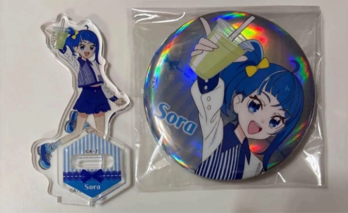 プリキュア ローソン Loppi 水無月かれん キュアアクア オーロラ缶