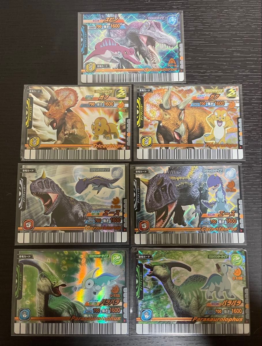 超希少 未使用 古代王者 恐竜キング 激闘 ザンジャーク 第3紀 絵柄