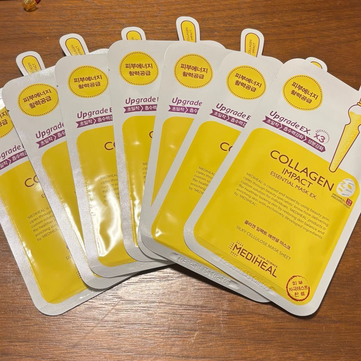 ダーマベル ハイエッセンシャル メルティングマスク 2本｜Yahoo