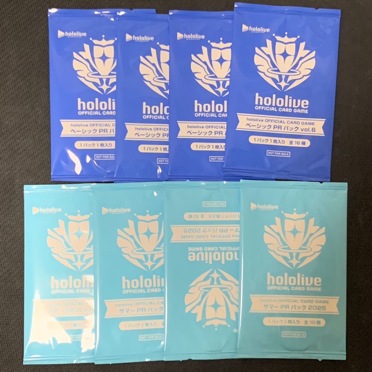 ホロライブ ベーシック PR パック vol 9 10パックセット 未開封 プロモ