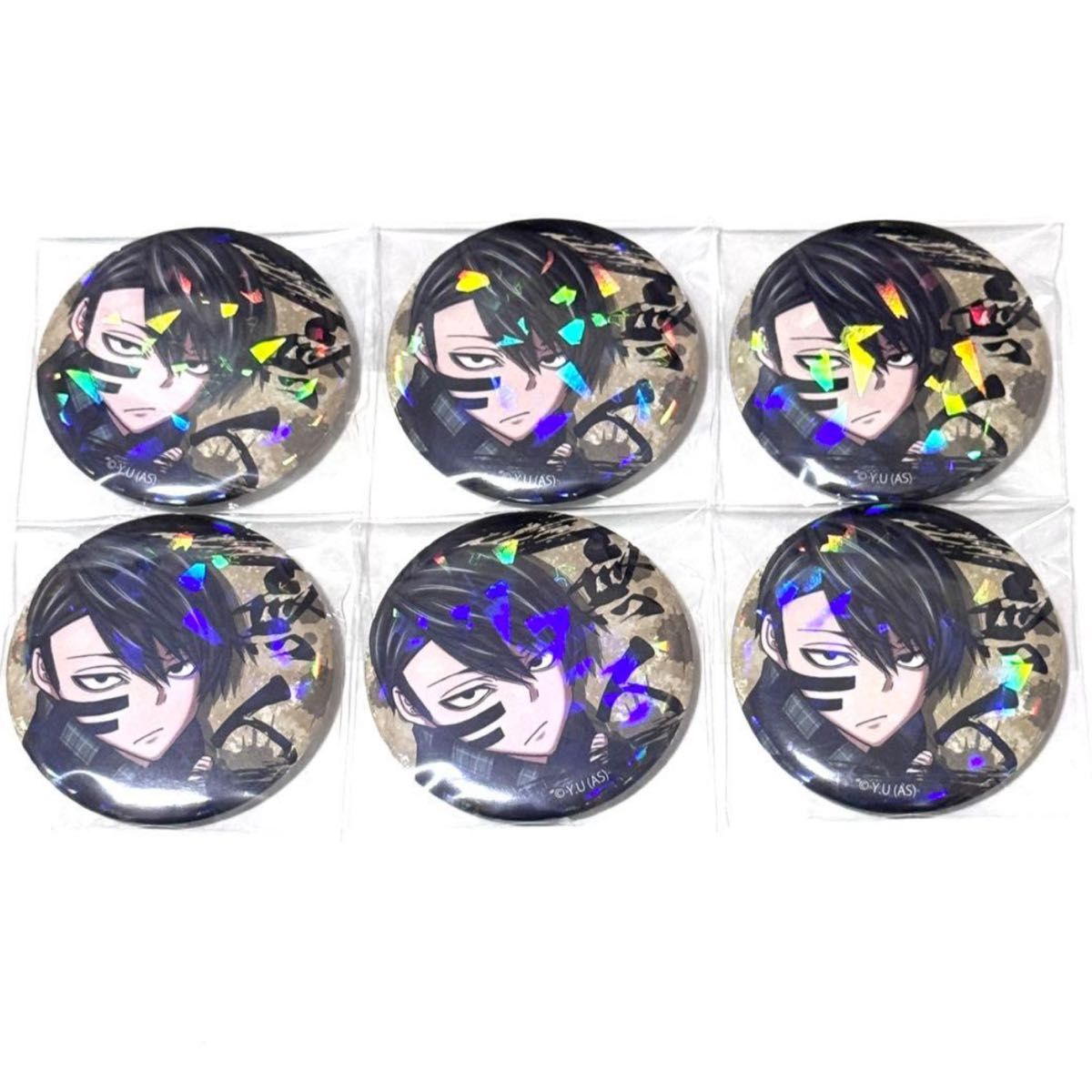 桃源暗鬼 マズル トレーディングホログラム缶バッジ vol 6｜Yahoo