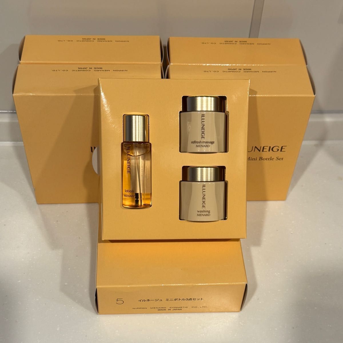 メナード イルネージュ 5点サンプル 2セット 新品未使用｜Yahoo!フリマ