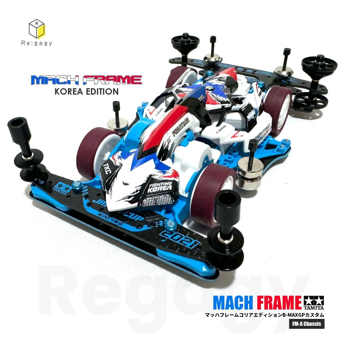 ミニ四駆 マッハフレーム B-MAX優勝マシンコピーカスタム フル