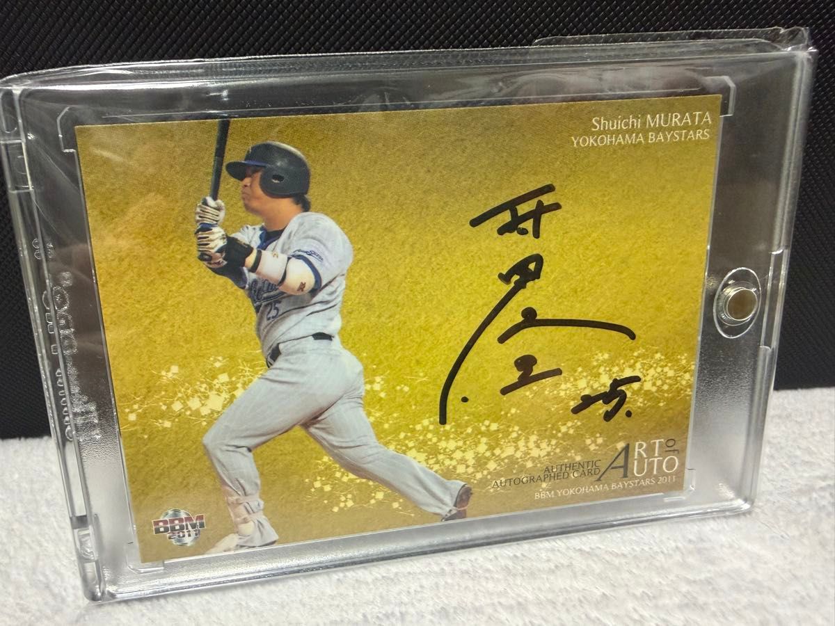 XrossStars クロススターズ Ras LRPP サイン 1枚｜Yahoo!フリマ（旧