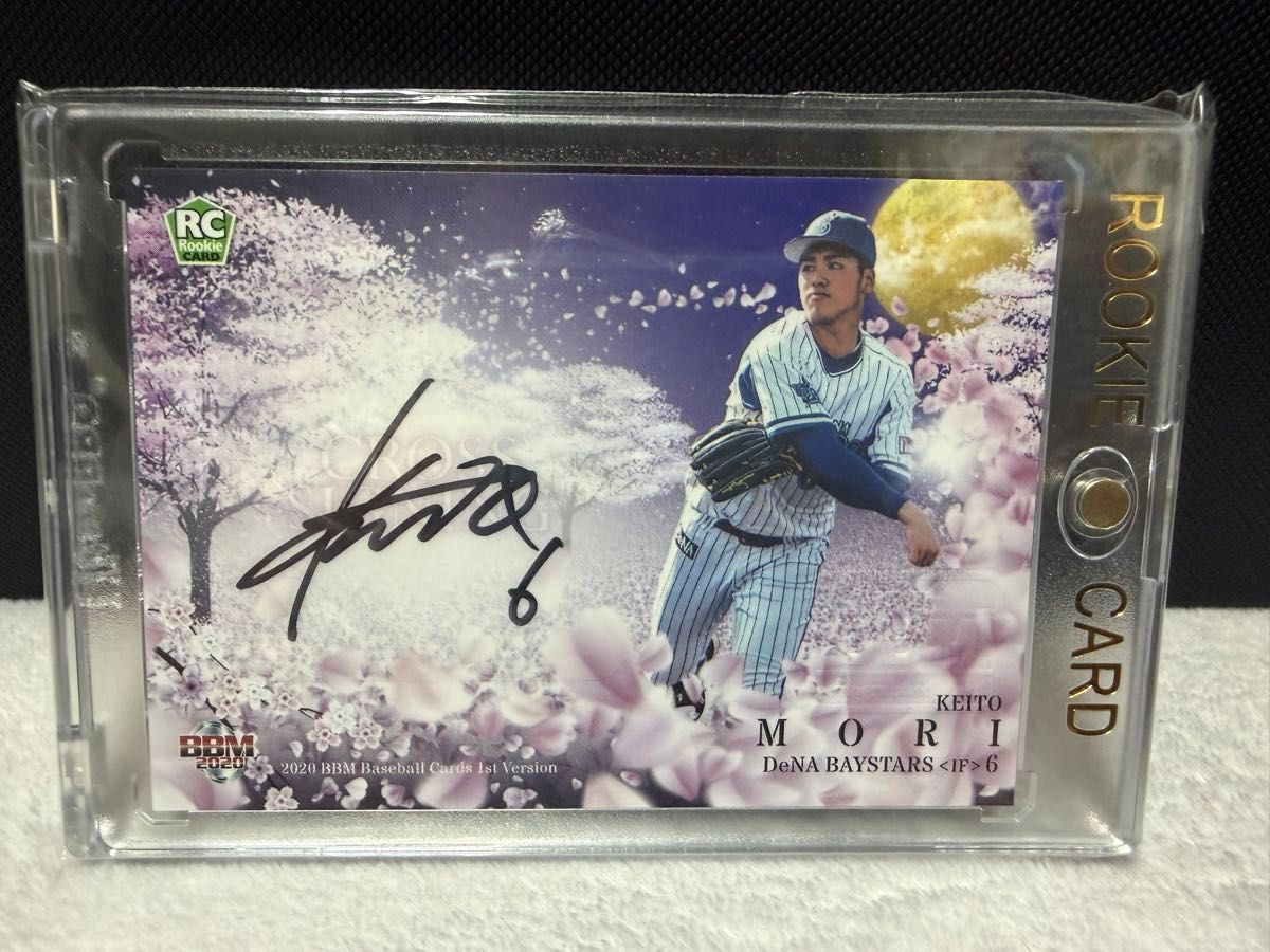 XrossStars クロススターズ Ras LRPP サイン 1枚｜Yahoo!フリマ（旧