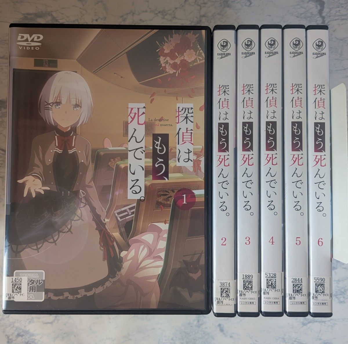 新品ケース交換済み あにゃまる探偵キルミンずぅ DVD（全13巻セット